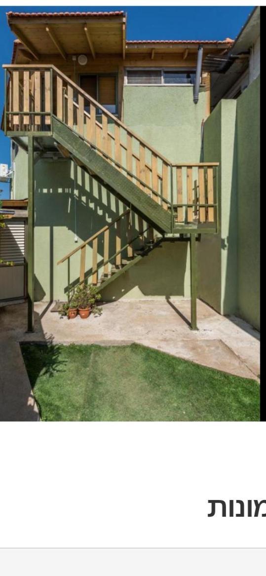 Shir Hachoresh Shomera Exterior photo